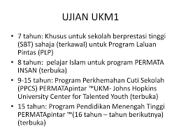 Skop tugas pembantu pendaftaran kp19. Ppt Pencarian Dan Pengurusan Bakat Pelajar Pintar Cerdas Powerpoint Presentation Id 2581412