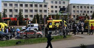 Пытаясь защитить детей от вооруженного преступника в школе №175 казани 11 мая 2021 года погибли две учительницы. Oaayjyyj9ghwim