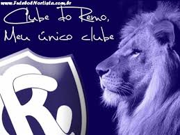 A natação daqui é uma das mais. o maior clube do norte do brasil e o mais querido com 7 milhões de torcedores em toda amazônia legal. Lion Head 800x600 Download Hd Wallpaper Wallpapertip