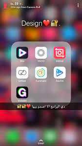 Pin By Bs Bs On App App Pictures Picture Editing Apps Photography Editing Apps