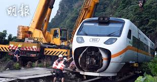 Pixiv is an illustration community service where you can post and enjoy creative work. å°éµåˆ—è»Šå‡ºè»Œ äº‹ç™¼å‰å¦ä¸€åˆ—è»Šæ›¾é§›éŽäº¤é€šéƒ¨æ–™å·¥ç¨‹è»Šé—œéµ15åˆ†é˜å…§æºœè½è·¯è»Œ çŸ­ç‰‡ 18 04 20210403 å…©å²¸ å³æ™‚æ–°èž æ˜Žå ±æ–°èžç¶²