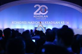 Your support is more important than ever as we look toward the 2022 elections. Pkr Congress Discipline Respect And Compliance Must Exist Within Party Says Anwar Asia Newsday