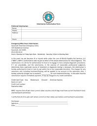 We did not find results for: 3 Veterinarian Authorization Form