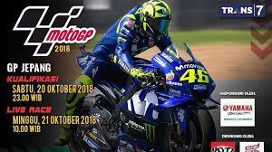 Public.relations@trans7.co.id (max 3mb) divisi sales & marketing menara bank mega, lantai 20 jl. Tag Live Streaming Motogp Jepang 2018 Sedang Berlangsung Live Streaming Motogp Jepang Trans 7 Hari Ini 12 00 Wib Tribunstyle Com