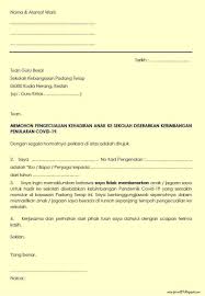 Surat tidak hadir ke sekolah ditulis dengan format surat kiriman rasmi. Muat Servis Aircond Penang Hi Tech Skill Engineering Facebook