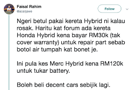 We did not find results for: Kereta Hybrid Jimat Minyak Kalau Rosak Hilang Penjimatan 10 15 Tahun Dari Kereta Biasa