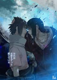 333,332 likes · 176 talking about this. Naruto Sasuke Uchiha Anime And Itachi Uchiha Image 6751863 On Favim Com