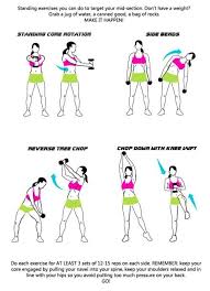 The Cupcake Blog Core Workout Exercise Abs Workout