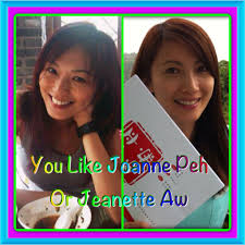 Rui en, who will star in the upcoming police drama c.l.i.f. You Like Joanne Peh You Like Joanne Peh Or Jeanette Aw