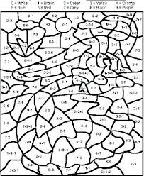 25 Math Coloring Worksheets 3rd Grade Printable Multiplication Worksheets 3rd Grade Math Coloring Worksheets Fun Math Worksheets Math Coloring