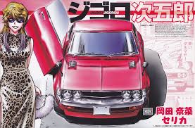 ta22 toyota celica 1600 gt jigoro jigorou toyota celica toyota car model