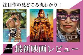 プリヤンカー・チョープラー・ジョナス、鼻の整形に失敗し３本の映画から下ろされていた！ 深いうつ状態に・・過去の“暗黒期”を語る - tvgroove