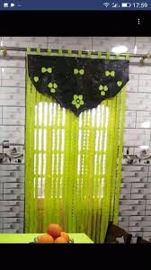 طريقة عمل ستائر المطبخ من قماش السكاي Home Decor Decor Curtains
