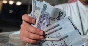 حساب المواطن يرد على مستفيد نقص دعمه 100 ريال صحيفة المواطن الإلكترونية