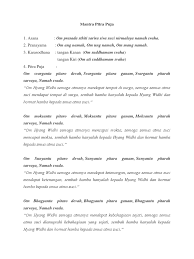 The other two types are bhakti sadhana and dhyan sadhana. Mantra Pitra Puja