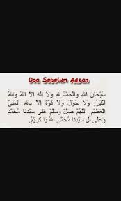 Doa Sebelum Adzan