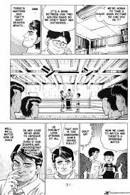 Kumi Mashiba Explicit Hentai Art