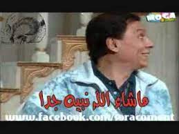 به مناسبت شهادت امام رضا(ع) زیارتنامه و صلوات خاصه این امام بزرگوار را منتشر می کنیم چون زیارت قبر امام رضا علیه السّلام را در طوس قصد کنی،پیش از آنکه از خانه بیرون روی. Ù‚ÙØ´Ø§Øª Ø¹Ø§Ø¯Ù„ Ø§Ù…Ø§Ù… 201400h41m36s 00h41m40s Youtube