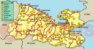 Κορινθιακά νέα και ειδήσεις που αφορούν γενικά την κορινθία. Korin8ia Corinthia To Stayrodromi Twn Arxaiwn Politismwn Peloponnhsos Golden Greece