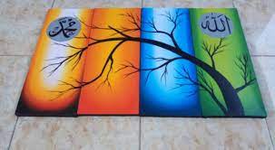 Kaligrafi berwarna indah seputar dunia anak. Lukisan Kaligrafi Ranting Pohon Warna Warni Shopee Indonesia