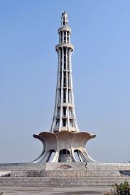 Lahore Pakistan Pictures Pakistan Tourism Famous Buildings