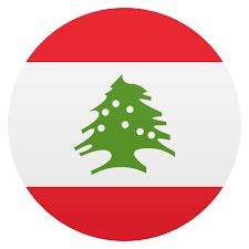 La bande blanche est deux fois la hauteur (largeur) des. Emoji Flag Lebanon To Copy Paste Wprock