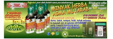 Sila ambil tindakan segera dengan berjumpa doktor atau menggunakan minyak asmak. Minyak Herba Asma Mujarab Original Etusivu Facebook