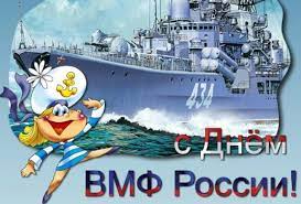 В текущем году, он выпадает на 25 число. Peowfdogm0iv M