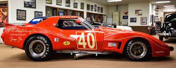 ٢١ ذو الحجة ١٤٣٩ هـ. 1977 Greenwood Corvette Northwest European