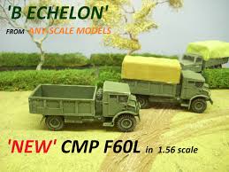 the cmp f60l general service truck in 1 56 scale toy car scale models scale