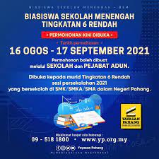 Mohon Bantuan Biasiswa Pelajar Sekolah Menengah Sehingga Rm600