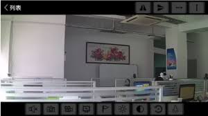 Sannce Cam For Pc Download Windows 10 8 7 Mac Free Windows 10 Windows Mac Os