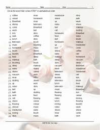See how the teacher encourages correct sorting of the alphabet. Daily Activities Alphabetical Order Worksheet Tpt