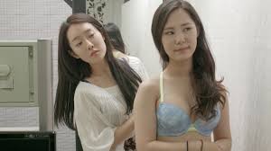 선 섹스 후 사랑 - Google Play 영화