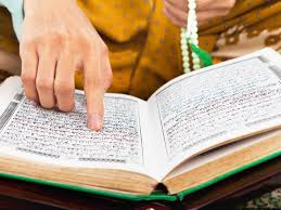 تهنئة ختم القران نواعم