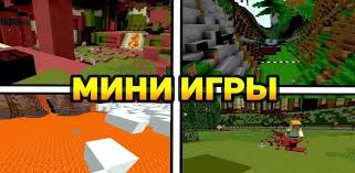 Jan 07, 2010 · find best minecraft pe bedwars servers in the world for pc or pe and vote for your favourite. Games Servers For Minecraft Pocket Edition Apk