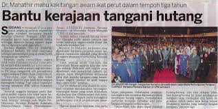 Menurutnya, paras hutang itu masih di bawah had 60 peratus kdnk yang ditetapkan. Bantu Kerajaan Tangani Hutang Universiti Putra Malaysia