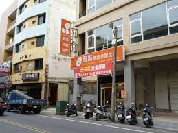 臺東縣政府社會處勞工行政科 labor office, social affairs department, taitung county government. Facebook