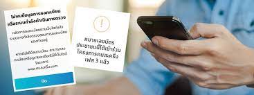 Your apple id is the account you use for all apple services. Oejsxcb4oldwcm