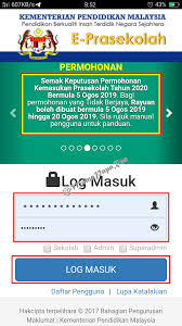 Share to twitter share to facebook share to pinterest. Cara Daftar Permohonan Prasekolah Anak Yang Lengkap Part 1 Mamapaparea Lifestyle Healthy Beauty