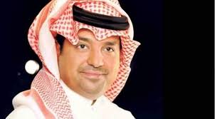 عبارات ساهى الحان راشد الماجد. Ø±Ø§Ø´Ø¯ Ø§Ù„Ù…Ø§Ø¬Ø¯ ÙŠØ´ÙƒØ± ÙƒÙ„ Ù…Ù† Ù‡Ù†Ø£Ù‡ ÙÙŠ Ø¹ÙŠØ¯ Ù…ÙŠÙ„Ø§Ø¯Ù‡ Beirutcom Net