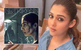 First look poster of nayanthara's netrikann is out | photo credit: Netrikann First Look Lady Superstar Nayanthara Looks Impressive In Fierce Avatar