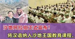 Image result for æ²ç¹å¼è®¾ä¸­æè¯¾