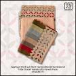 Applique Cut Work Cotton Suit Material Set