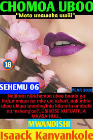 Kuhusu elimu ya kuchua, lyimo alisema alijifunza kutoka kwa mtu mtaalamu wa kutoa huduma hiyo aliyeko magomeni na sasa ana miaka saba na hajawahi. Utamu Wa Kiuno 18 Posts Facebook