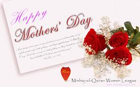 Image result for happy mothers day images