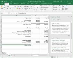 excel 2016 and 2019 cheat sheet computerworld