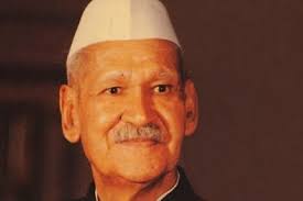 Shankar Dayal Sharma