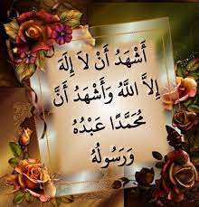 Pin By Nining Mu On Jawa Jawa Prayer For The Day Doa Islam Prayers