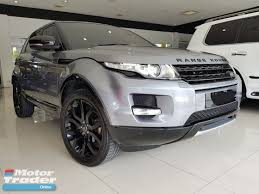 Like many other land rover models the evoque receives an infotainment overhaul for 2021. Land Rover Evoque Range Rover Evoque 2 0 Si4 Import New Used Car For Sales As Advertised On Motor Trader For Rm 183 Small Luxury Cars New Cars Cars For Sale